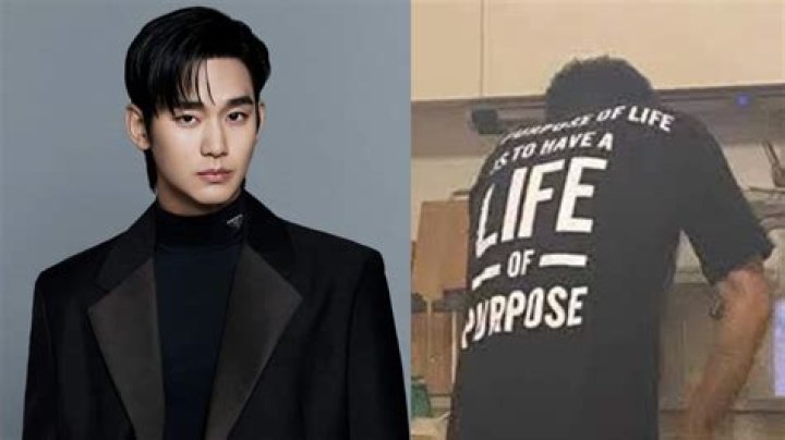 Kim Soo Hyun: Unveiling His Private Life